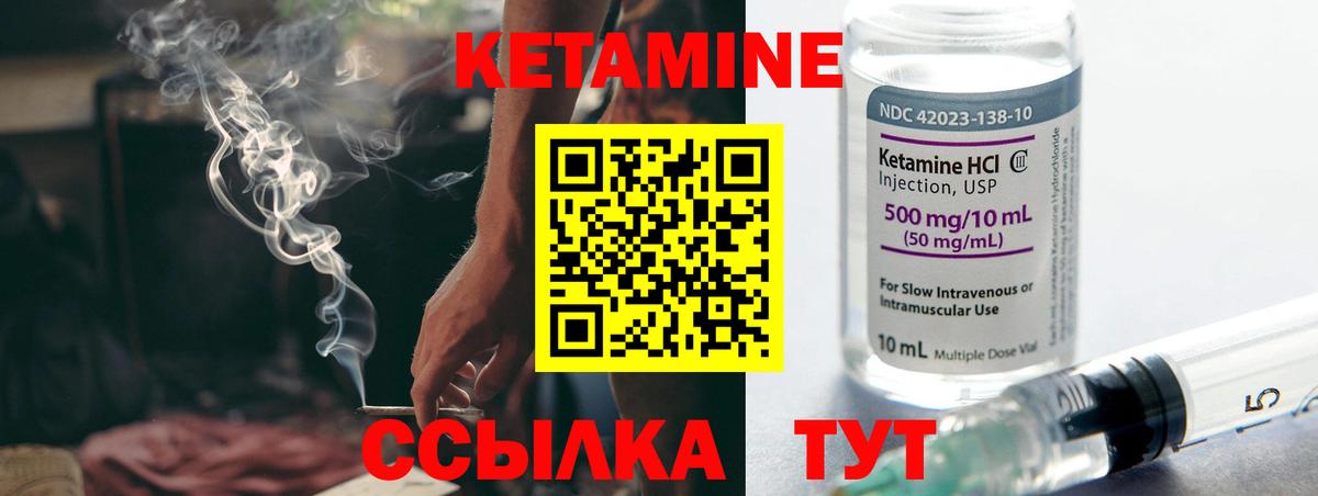 Гашиш  COCAIN  Заволжье  Метамфетамин  Codein  ГАШИШ  Каннабис  Вход с VPN  Меф МЯУ МЯУ  Меф МЯУ МЯУ кристаллы 