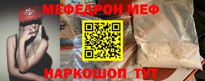 гашишное масло Канаш