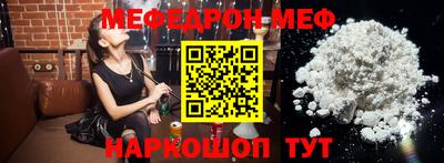 ALPHA PVP Кандалакша