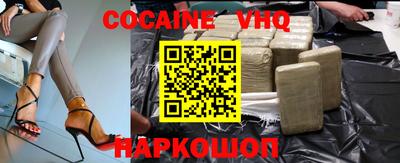 ALPHA PVP Кандалакша