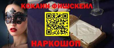 а пвп мука Камышлов