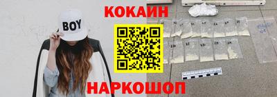 а пвп мука Камышлов
