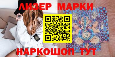 а пвп мука Камышлов
