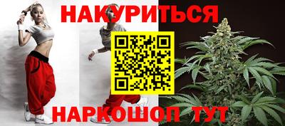 ALPHA PVP Кандалакша