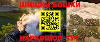 ALPHA PVP Кандалакша