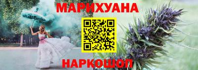 ALPHA PVP Кандалакша