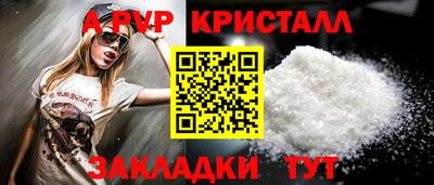 гашишное масло Канаш