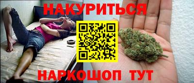 ALPHA PVP Кандалакша