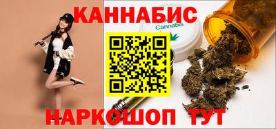 а пвп мука Камышлов