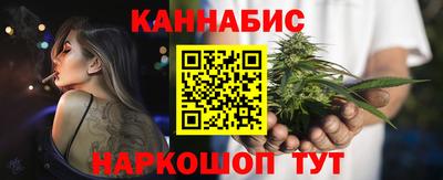 а пвп мука Камышлов