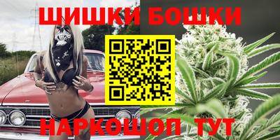 а пвп мука Камышлов