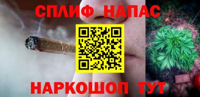 ALPHA PVP Кандалакша