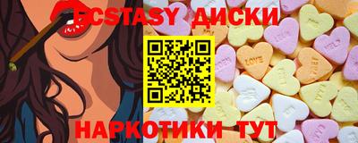 ALPHA PVP Кандалакша