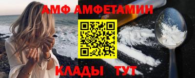 гашишное масло Канаш