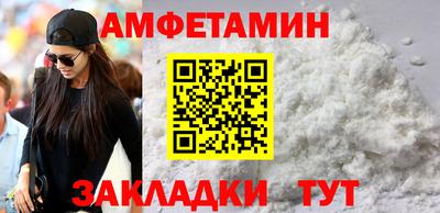 гашишное масло Канаш