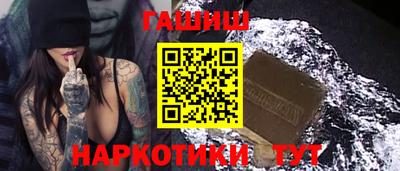 а пвп мука Камышлов
