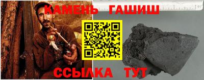 ALPHA PVP Кандалакша