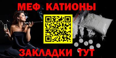 гашишное масло Канаш