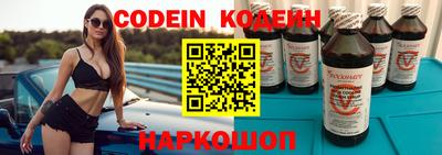 а пвп мука Камышлов
