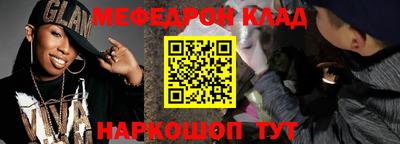 гашишное масло Канаш