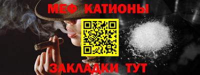гашишное масло Канаш
