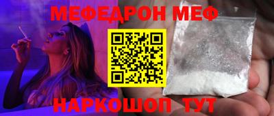 гашишное масло Канаш